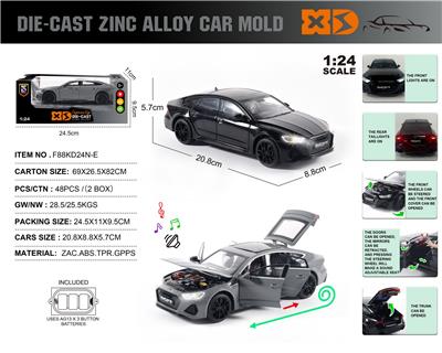 ENGLISH 1:24 DIE-CASTING ZINC ALLOY LIGHTING AND SOUND EFFECTS AUDI RS7 CAR MODEL - OBL10164884