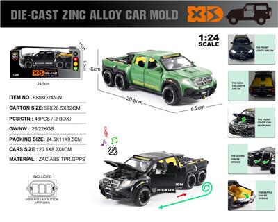 Die-cast toys - OBL10164888