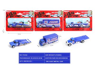 Die-cast toys - OBL10164946