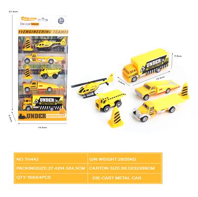 Die-cast toys - OBL10164953