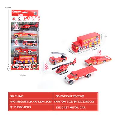 Die-cast toys - OBL10164954