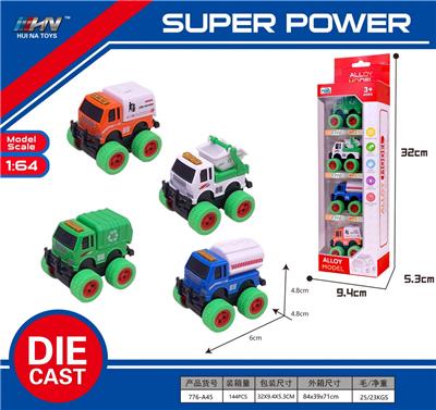Die-cast toys - OBL10165291