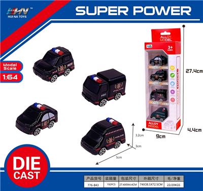 Die-cast toys - OBL10165294