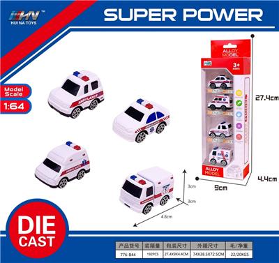 Die-cast toys - OBL10165295