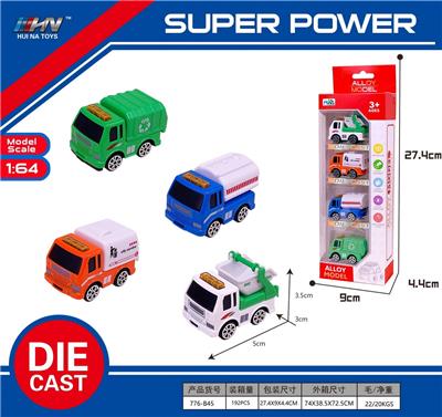 Die-cast toys - OBL10165296
