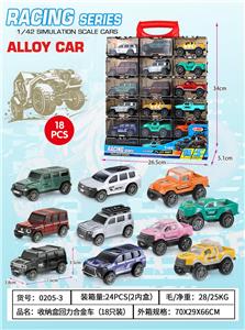 Die-cast toys - OBL10165316