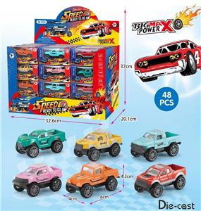 Die-cast toys - OBL10165317