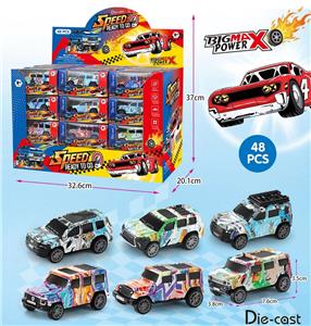 Die-cast toys - OBL10165320