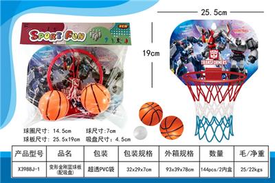 Basketball board / basketball - OBL10165330