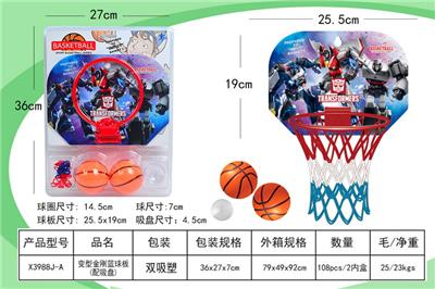 Basketball board / basketball - OBL10165331