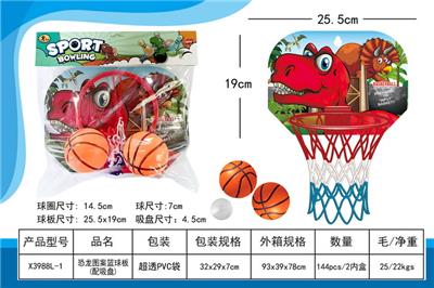 Basketball board / basketball - OBL10165333