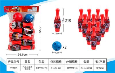 汽车总动员保龄球 - OBL10165341
