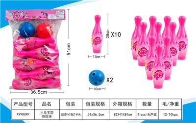 小马宝莉保龄球 - OBL10165344