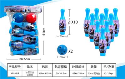 冰雪公主保龄球 - OBL10165346