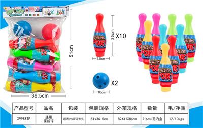 通用保龄球 - OBL10165347