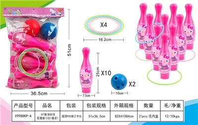 KT猫保龄球配套圈二合一套装 - OBL10165354
