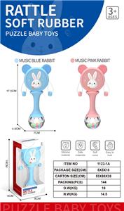 Bell - OBL10165431