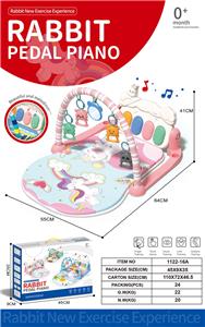 Baby carpet/Fitness frame - OBL10165440