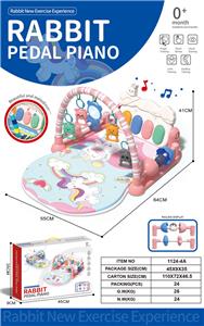 Baby carpet/Fitness frame - OBL10165444