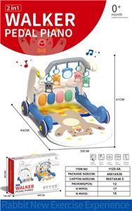 Babywalker - OBL10165447