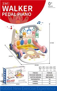 Babywalker - OBL10165448