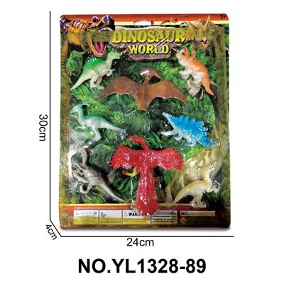 Animaltoys - OBL10165470