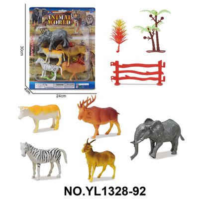 Animaltoys - OBL10165473