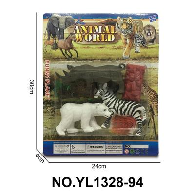 Animaltoys - OBL10165475