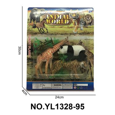 Animaltoys - OBL10165476