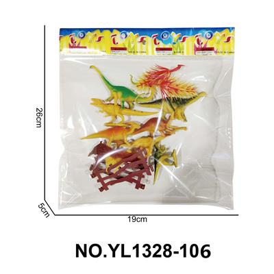 Animaltoys - OBL10165487