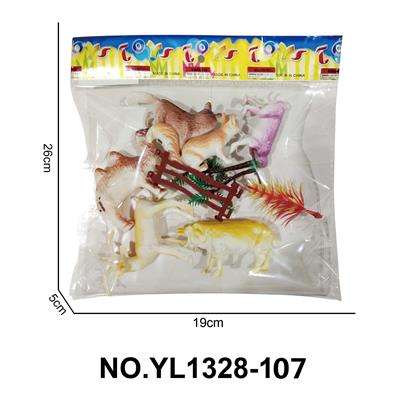 Animaltoys - OBL10165488