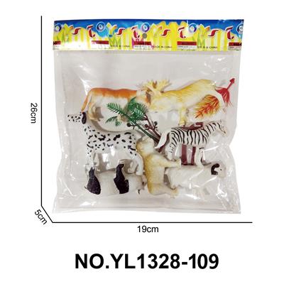 Animaltoys - OBL10165490