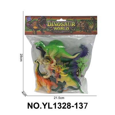 Animaltoys - OBL10165518