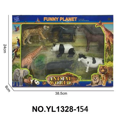 Animaltoys - OBL10165535