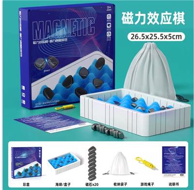 磁力对战棋 - OBL10165536