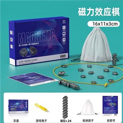 磁力对战棋 - OBL10165537