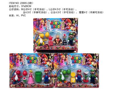 4-4.5寸马里奥 卡装 3款 - OBL10165542