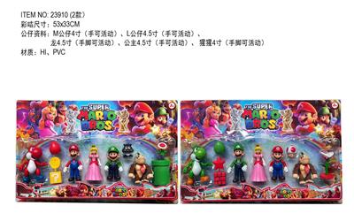 4-4.5寸马里奥 卡装 2款 - OBL10165544