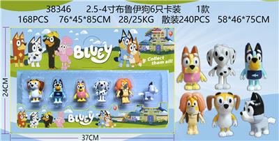2.5-4寸布鲁伊狗6只卡装 1款 - OBL10165558