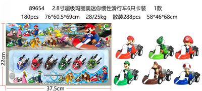 2.8寸超级玛丽奥迷你惯性滑行车6只卡装 1款 - OBL10165571