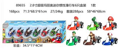 2.8寸超级玛丽奥迷你惯性滑行车6只盒装 1款 - OBL10165572