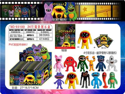 4寸欢乐谷龇牙怪物单只+3张卡片 锡袋装 24只锡袋展示盒 卡片和12款公仔随机 （PVC软胶环保料） - OBL10165578