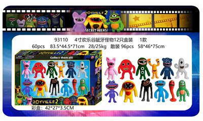 4寸欢乐谷龇牙怪物12只盒装 1款 - OBL10165588