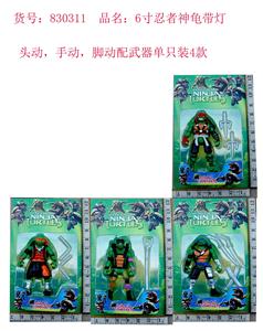 6寸灯光忍者龟公仔 加配件单只卡装4款 - OBL10165601