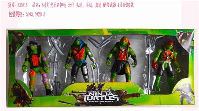 6寸灯光忍者龟公仔 加配件4只盒装1款 - OBL10165602