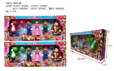 4-4.5寸马里奥 盒装 2款 - OBL10165607