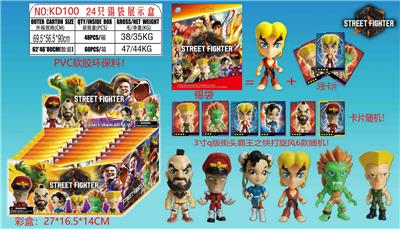 3寸Q版街头霸王之快打旋风单只+3张卡片 锡袋装 24只锡袋展示盒 卡片和6款公仔随机  （PVC软胶环保料） - OBL10165622