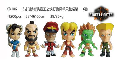 3寸Q版街头霸王之快打旋风单只 胶袋装6款 - OBL10165628