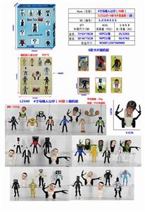 4寸马桶人公仔（36款）11只公仔+6张卡片盲盒装  （1款） - OBL10165643