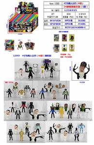 4寸马桶人公仔（44款）单只公仔+2张卡片 24锡袋一展示盒装（1款） - OBL10165667